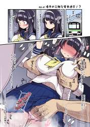 443283 B