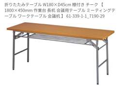 250336 B