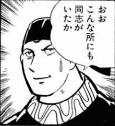 71742 B