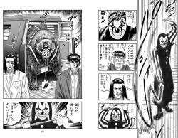 301103 B