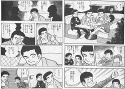 546723 B