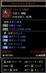 184479 B
