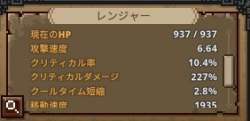 13644 B