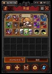 58708 B