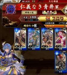 1037677 B