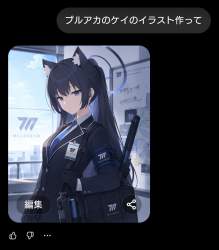 267431 B