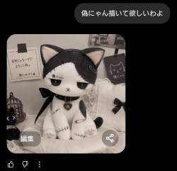908874 B