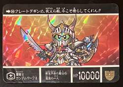 128771 B
