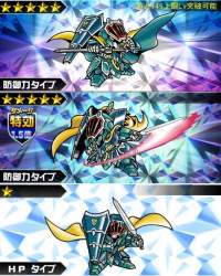 144235 B