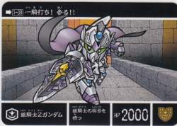 63698 B