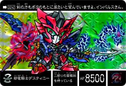 520424 B