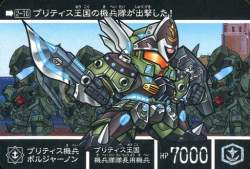 59108 B
