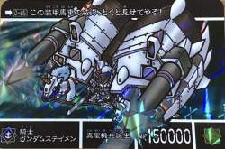 122563 B