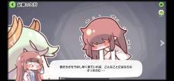 247490 B