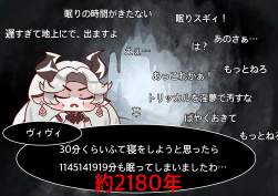 606906 B