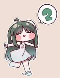 533424 B