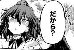 137587 B
