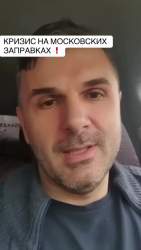 3944833 B