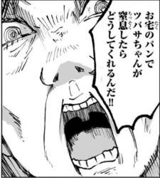 182371 B