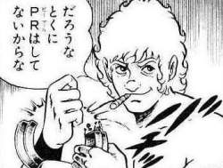 48230 B