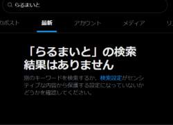 49879 B