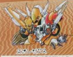 321591 B