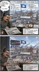 1341189 B