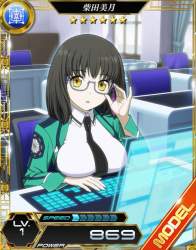 880213 B