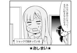 55697 B