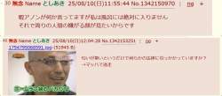 163335 B