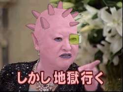 43771 B