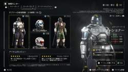 366087 B