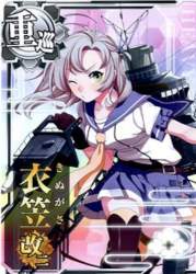 349909 B