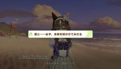 137732 B