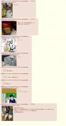 758765 B