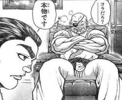 38869 B