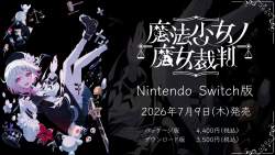239306 B