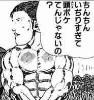 7246 B