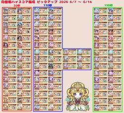 1342309 B