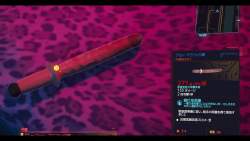 94397 B