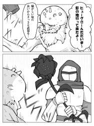 953463 B