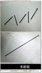 425417 B