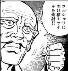 30920 B
