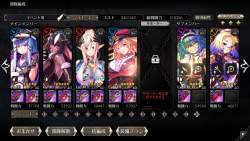 1543363 B