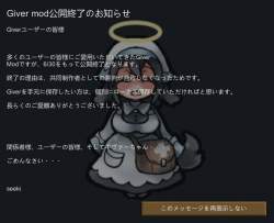 340413 B