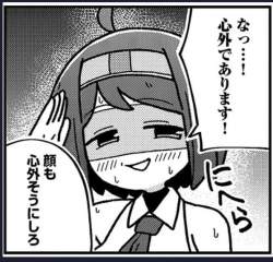 522761 B