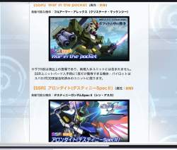 224687 B