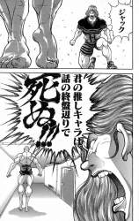 284287 B