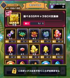 167948 B