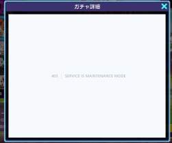 78377 B
